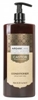 Obrazek ARGANI CARE/ODŻ/D/WŁ/750ml 
